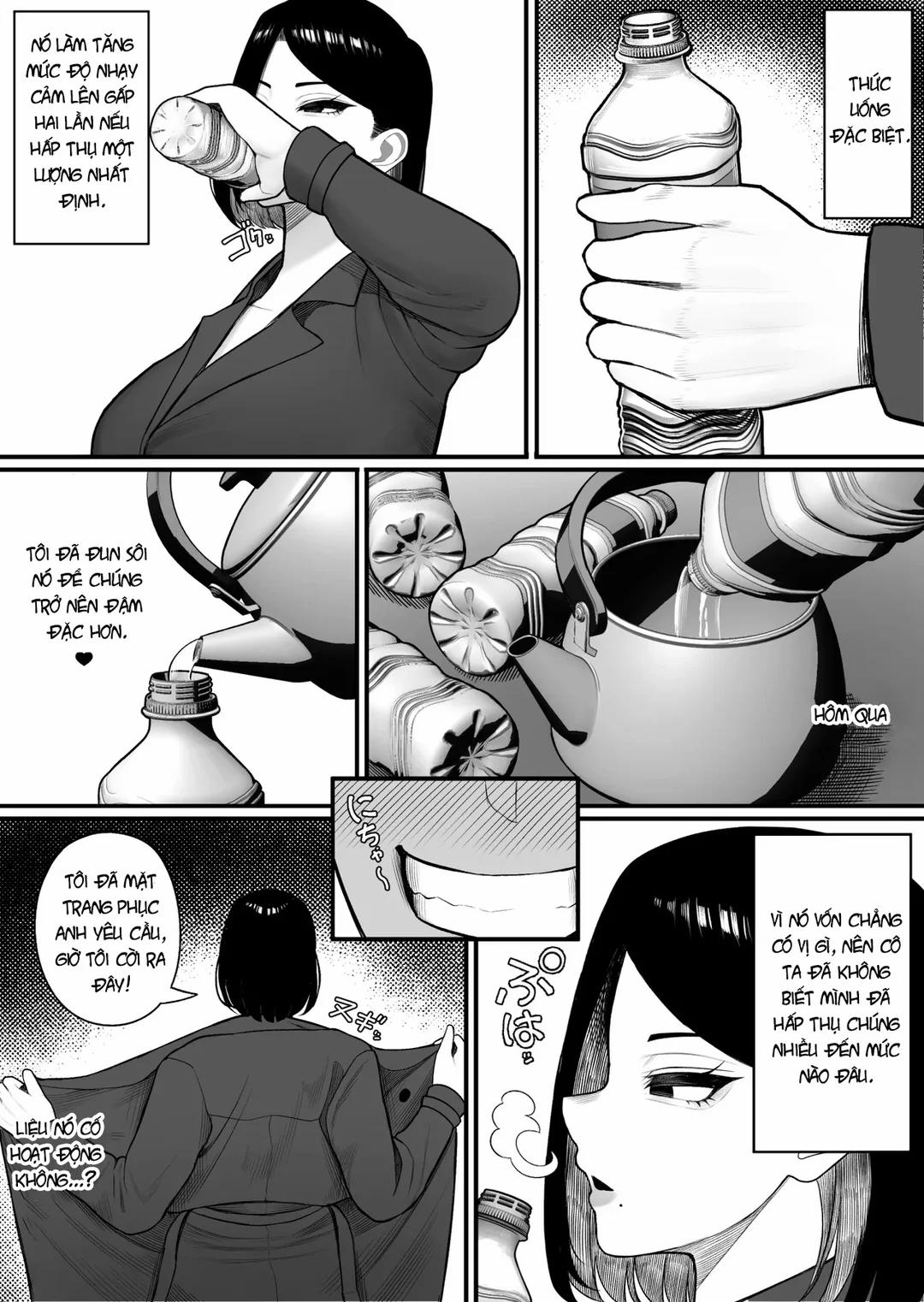 Hometown Cumtribution Oneshot trang 20