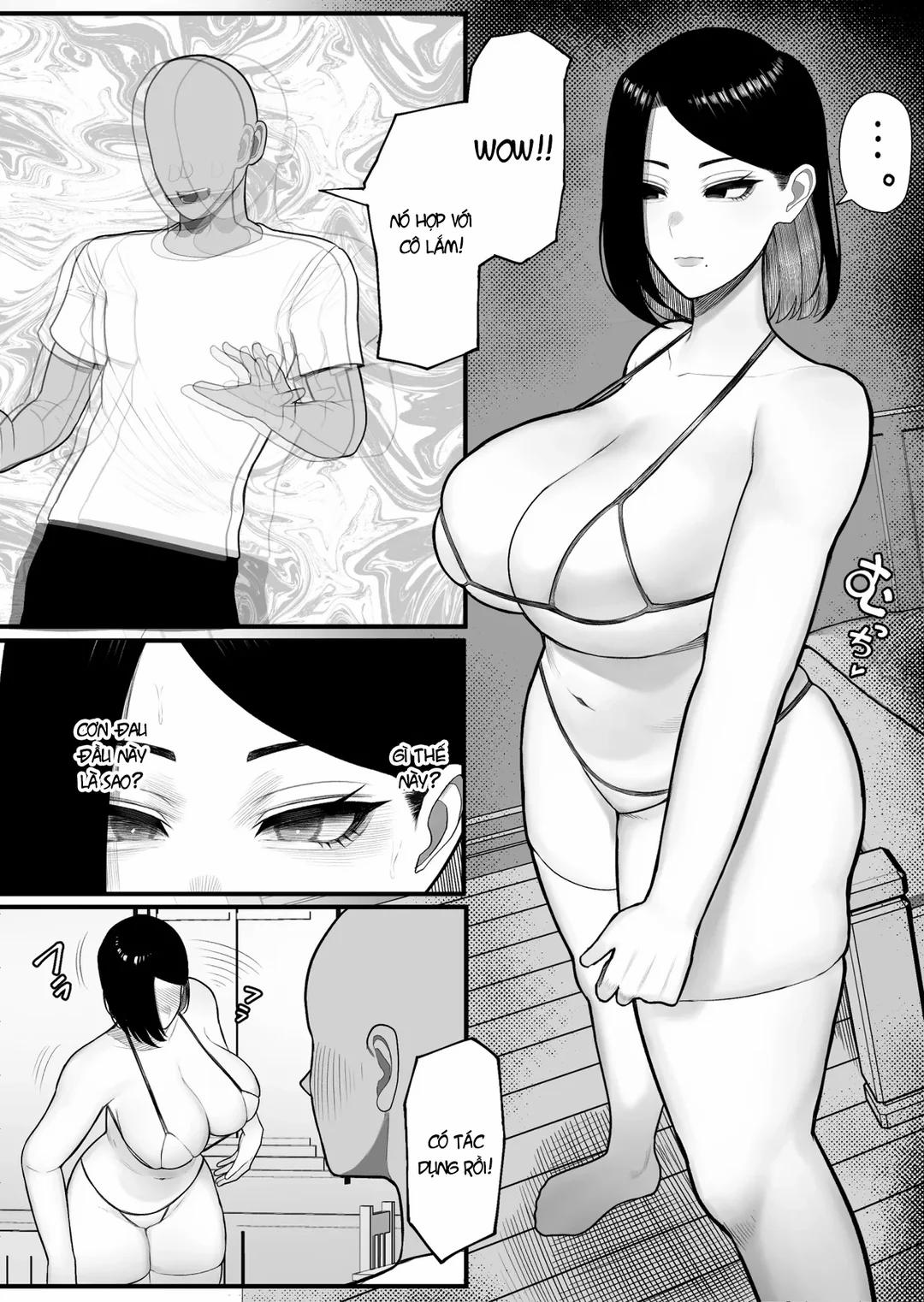 Hometown Cumtribution Oneshot trang 21