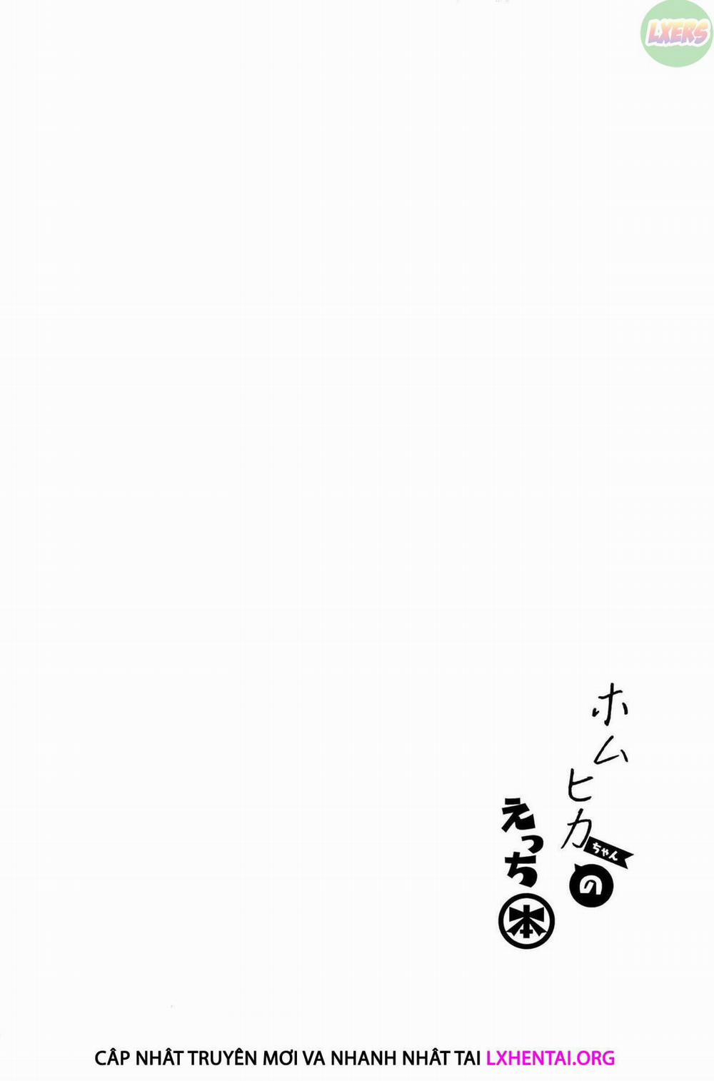 HomuHika-chan no Ecchi Hon Oneshot trang 5