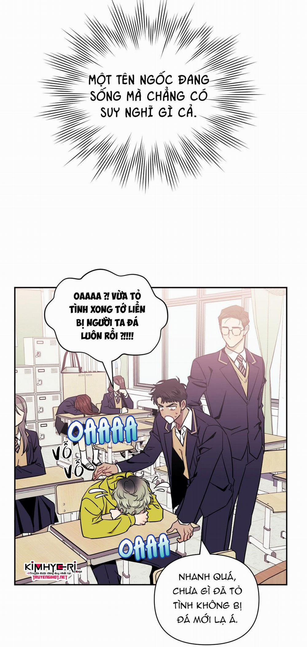 Hơn Cả Bạn Bè 0.0 Ngoại truyện Gitak-Sanho 1 trang 15