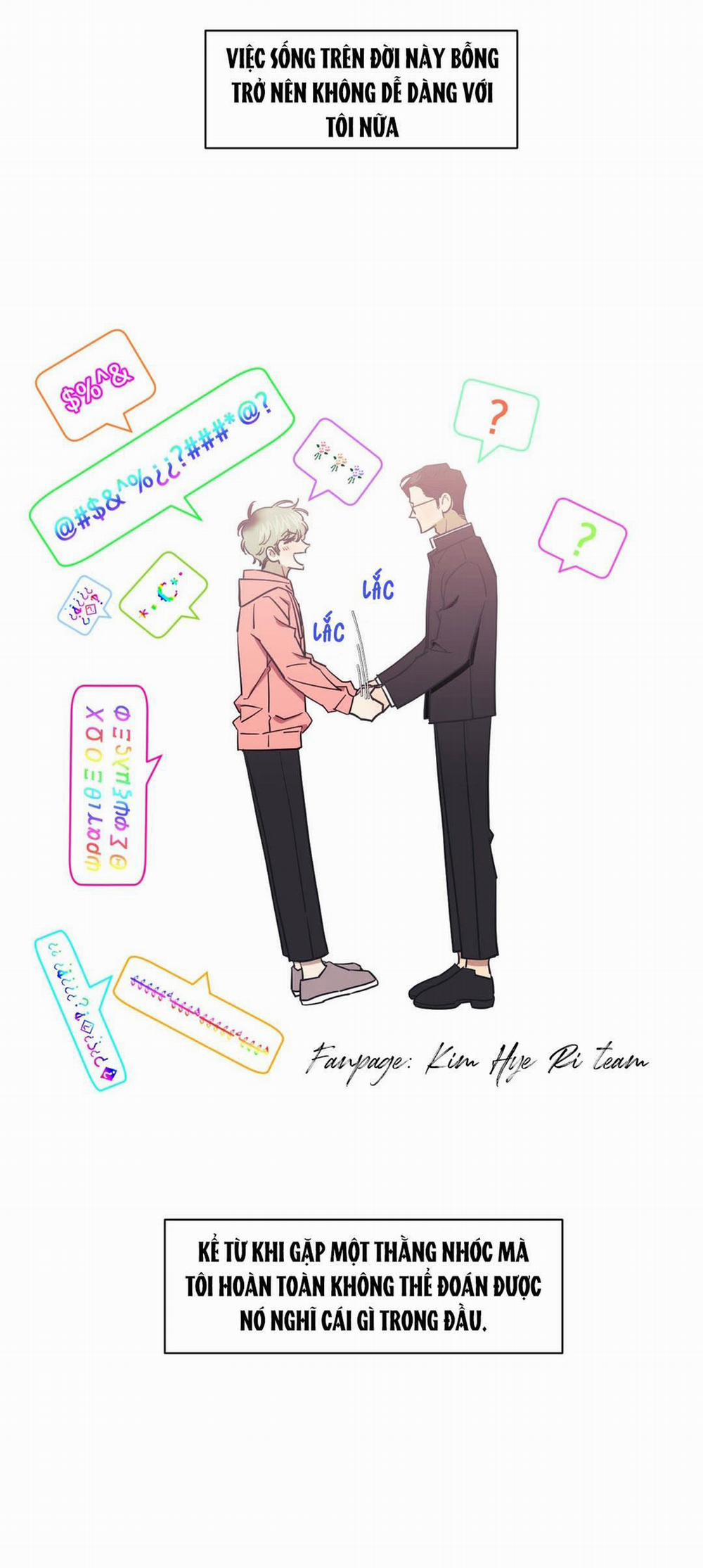 Hơn Cả Bạn Bè 0.0 Ngoại truyện Gitak-Sanho 1 trang 3