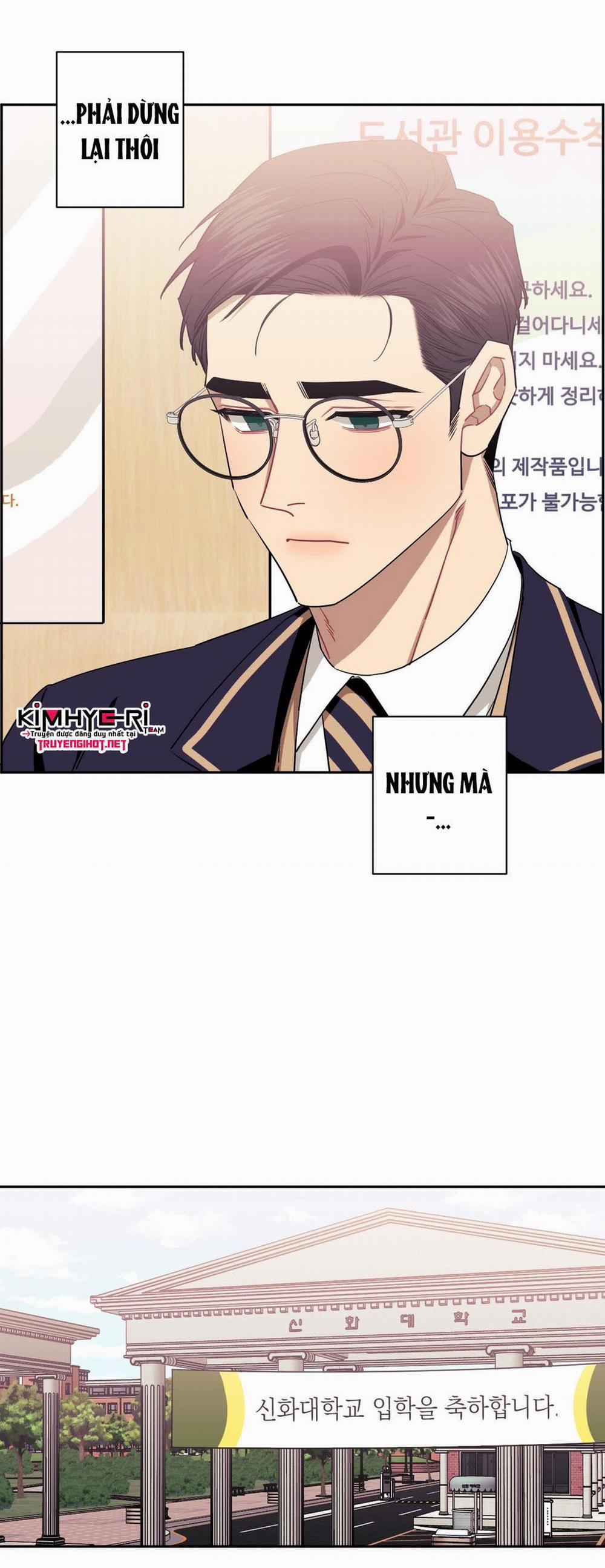 Hơn Cả Bạn Bè 0.0 Ngoại truyện Gitak-Sanho 2 trang 44