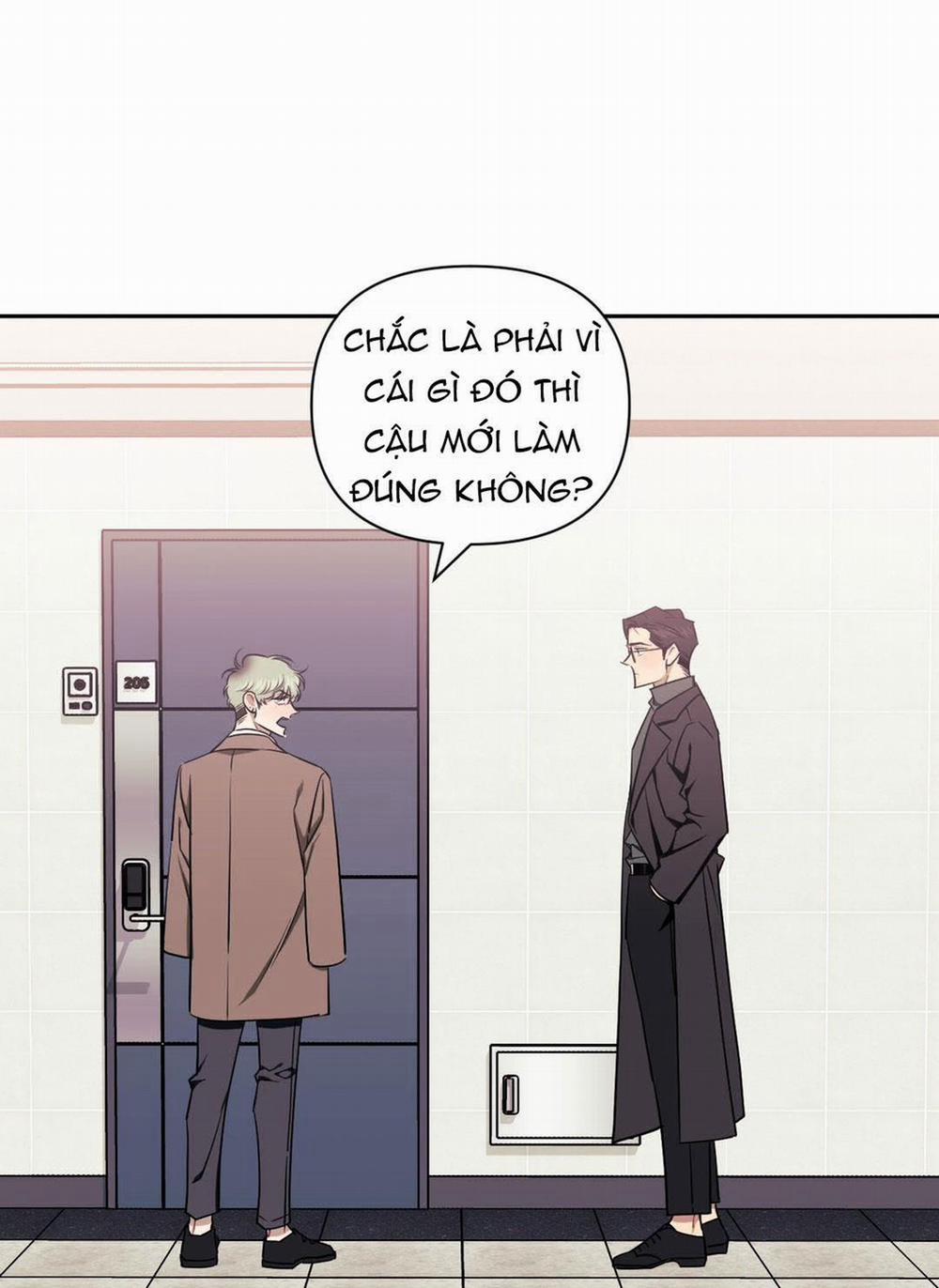 Hơn Cả Bạn Bè 0.0 Ngoại truyện Gitak-Sanho 2 trang 70