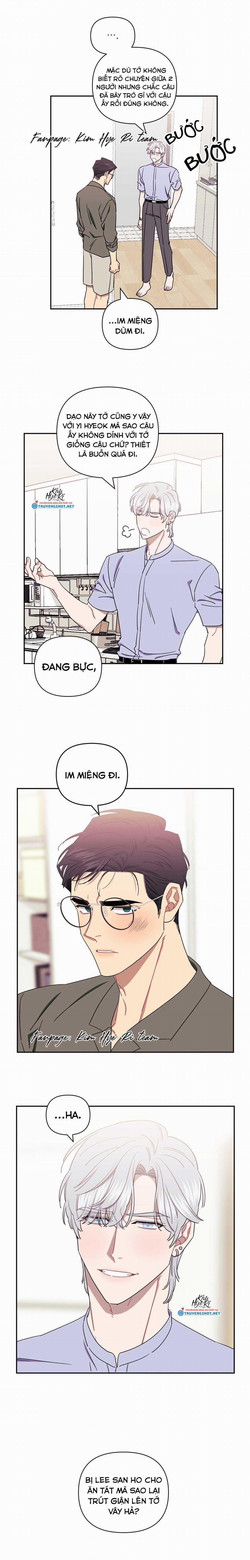 Hơn Cả Bạn Bè 32 trang 1