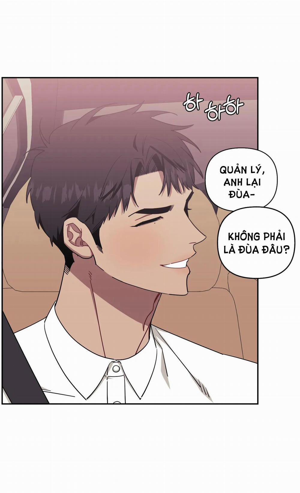 Hơn Cả Bạn Bè 52.2 trang 0