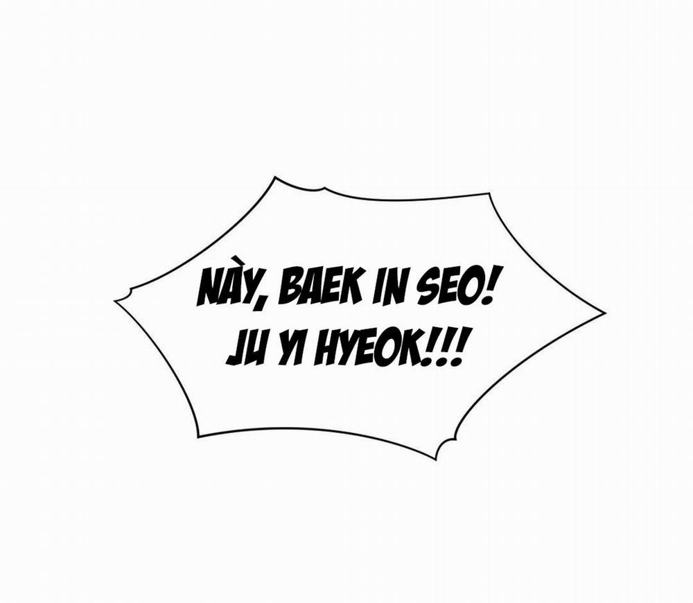 Hơn Cả Bạn Bè 7 trang 0