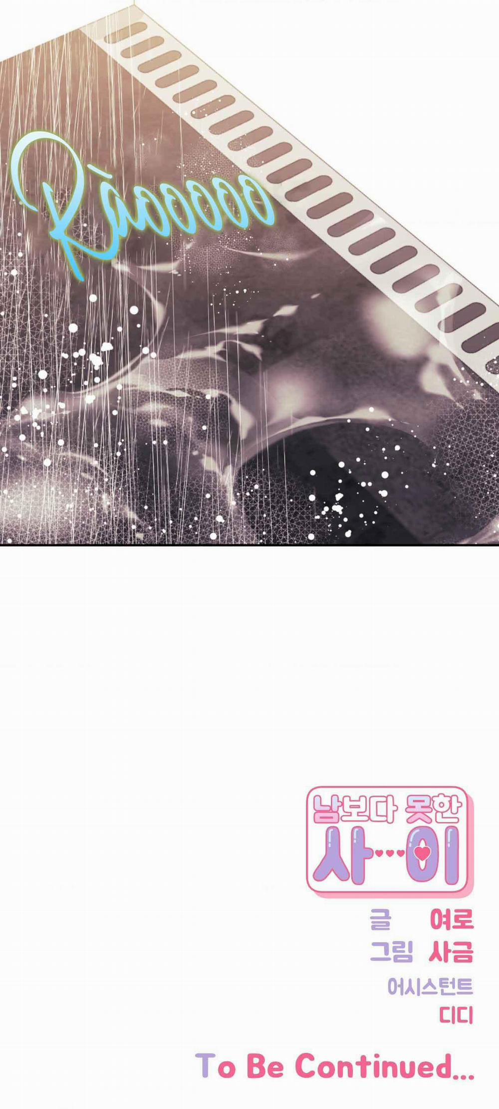 Hơn Cả Bạn Bè 91 Anh chủ nt3 trang 21