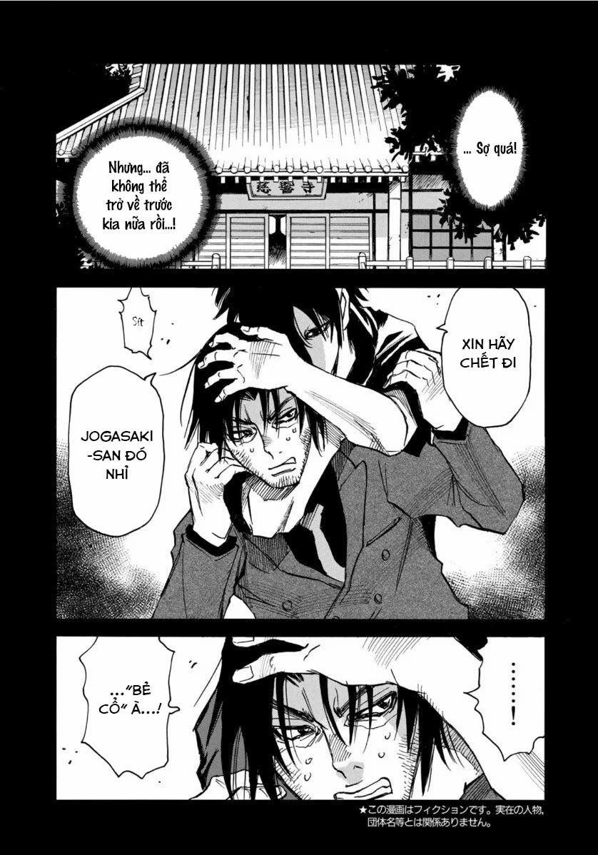 Hòn Đảo Nổi Trên Vũng Nước Bùn 12.2 trang 6