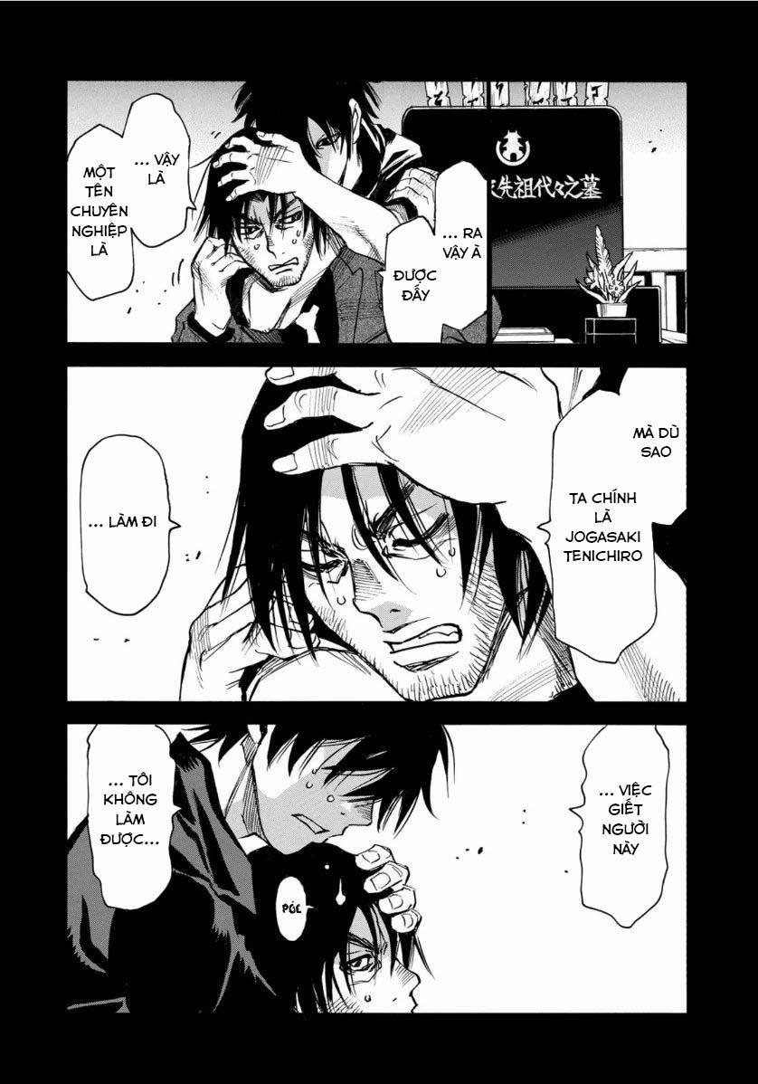 Hòn Đảo Nổi Trên Vũng Nước Bùn 12.2 trang 7