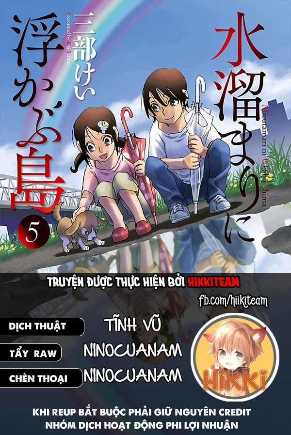 Hòn Đảo Nổi Trên Vũng Nước Bùn 16 trang 0