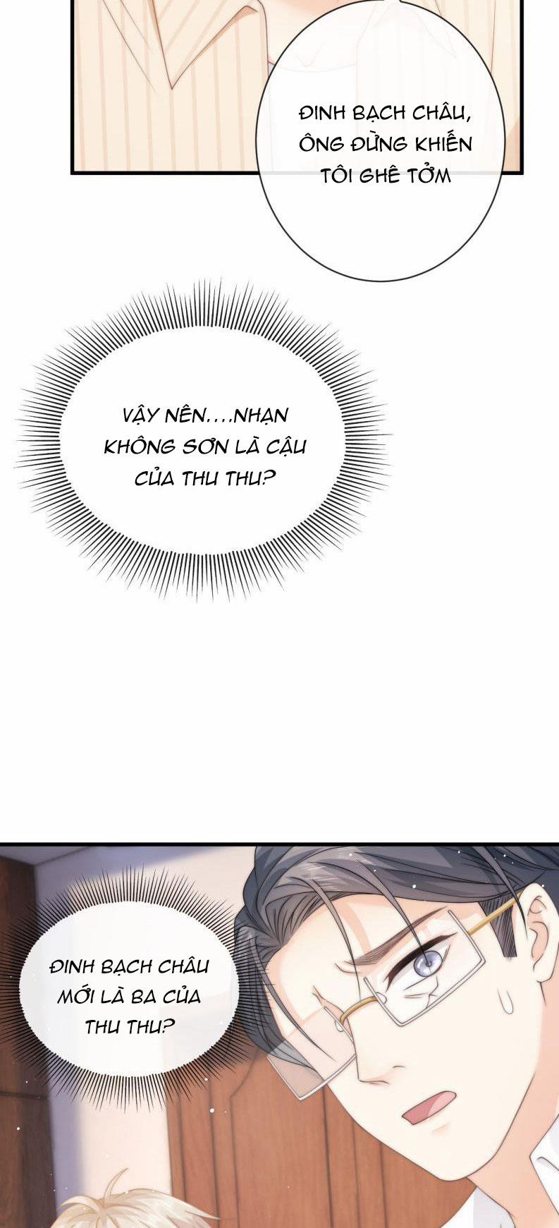 Hòn Đảo Thanh Mai 15 trang 32