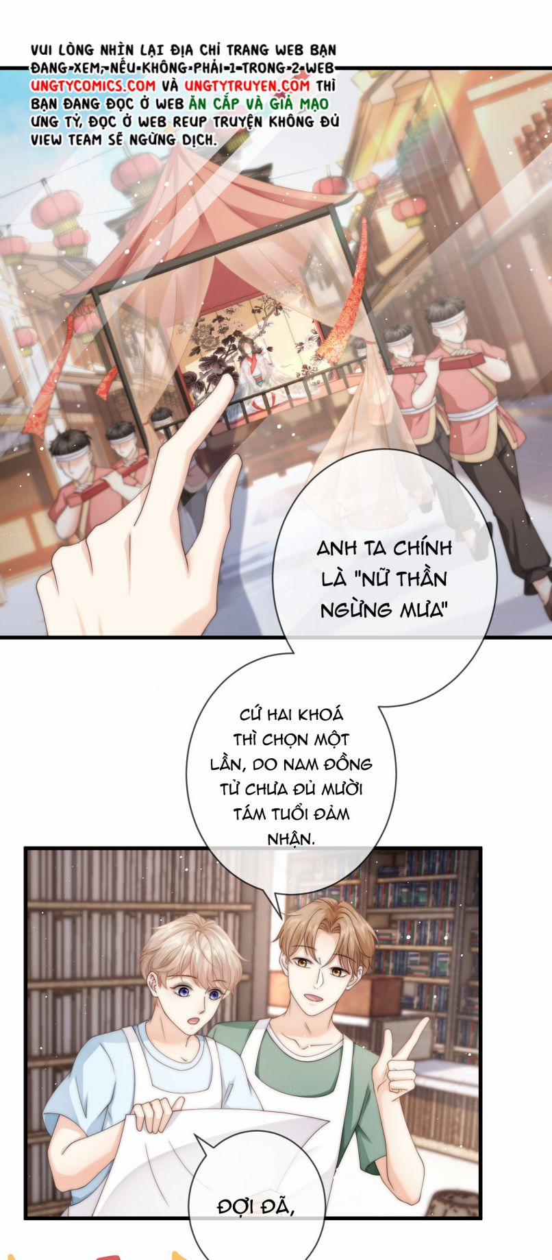 Hòn Đảo Thanh Mai 17 trang 30