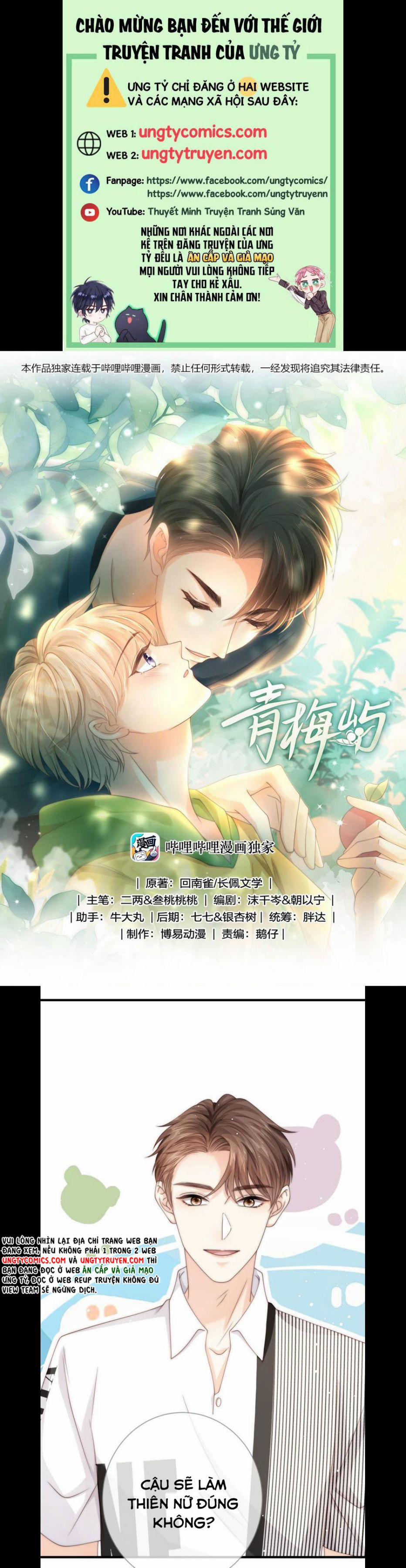 Hòn Đảo Thanh Mai 20 trang 0