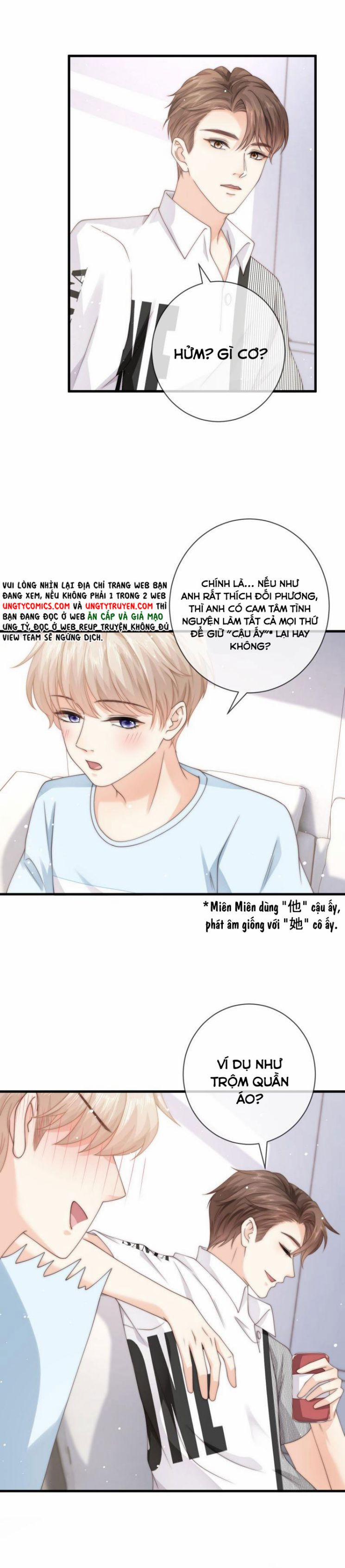 Hòn Đảo Thanh Mai 20 trang 12