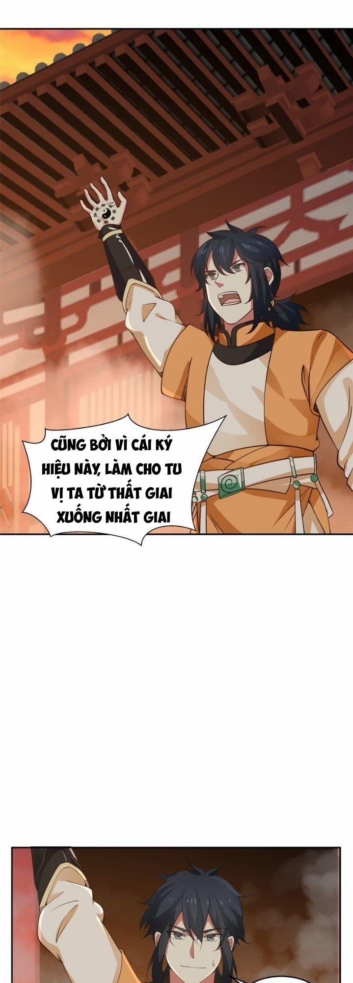 Hỗn Độn Đan Thần 1 trang 13