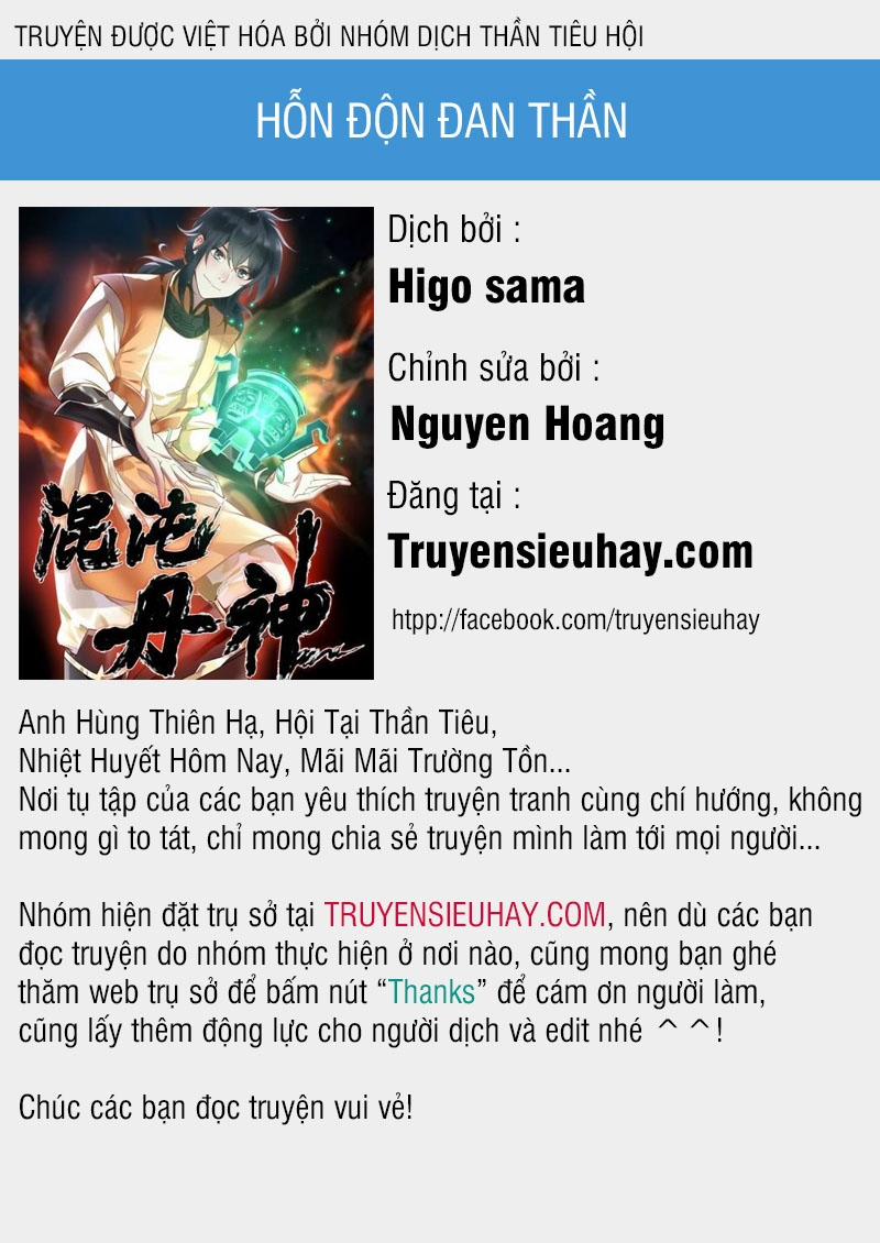 Hỗn Độn Đan Thần 4 trang 0
