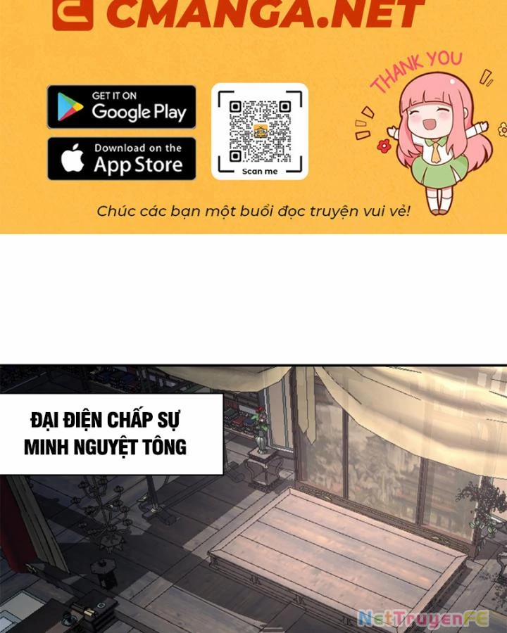 Hỗn Độn Đan Thần 449 trang 1