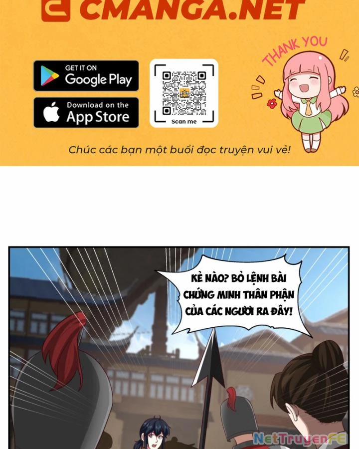 Hỗn Độn Đan Thần 460 trang 1