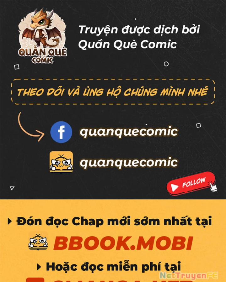 Hỗn Độn Đan Thần 497 trang 0