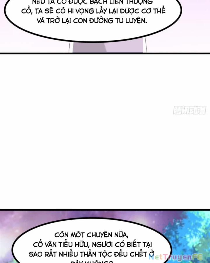 Hỗn Độn Đan Thần 506 trang 25