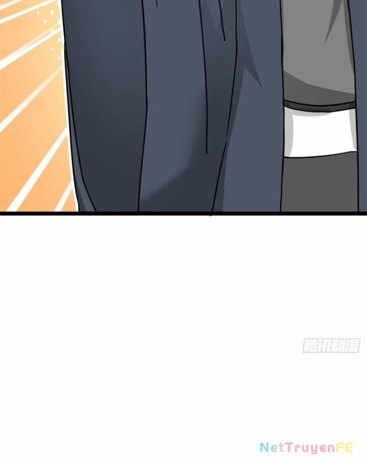 Hỗn Độn Đan Thần 507 trang 14