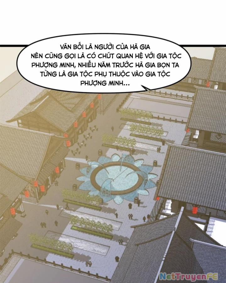 Hỗn Độn Đan Thần 507 trang 17