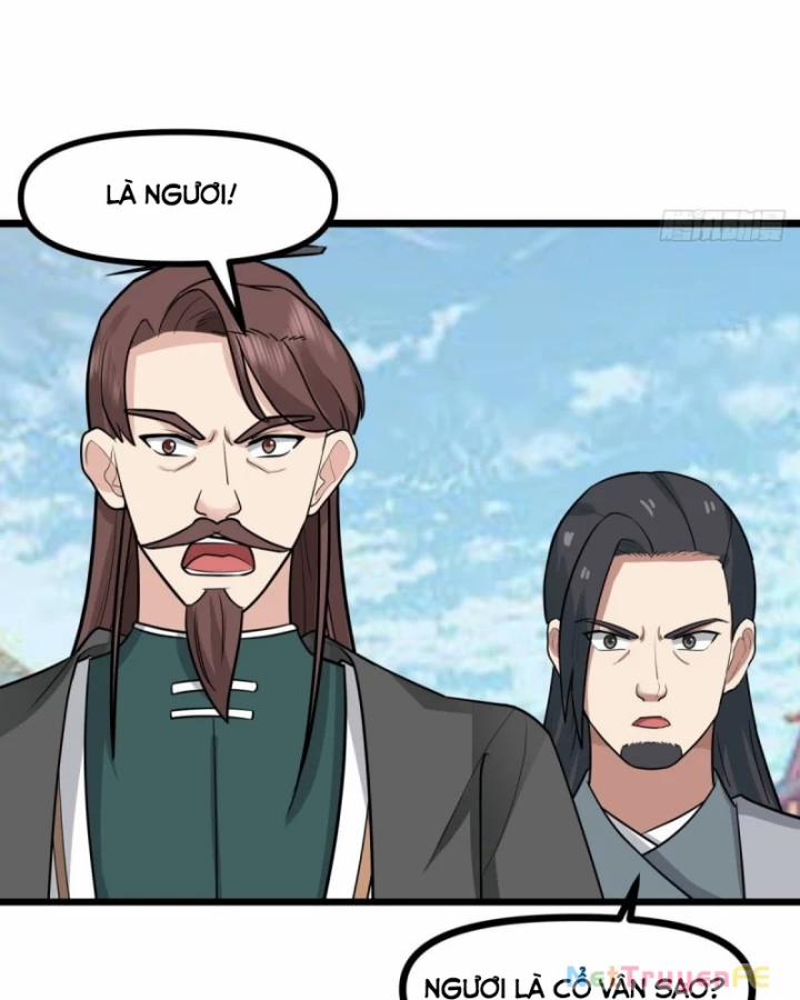 Hỗn Độn Đan Thần 508 trang 13