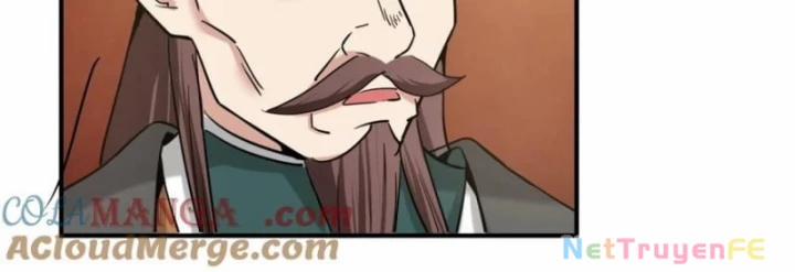 Hỗn Độn Đan Thần 511 trang 17