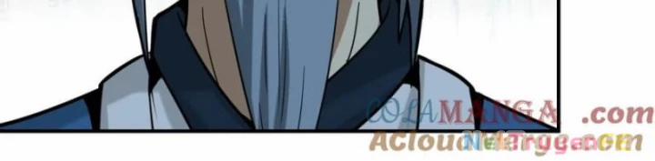 Hỗn Độn Đan Thần 511 trang 20