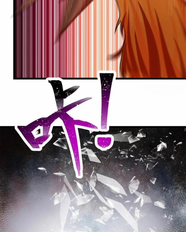 Hỗn Độn Đan Thần 514 trang 16