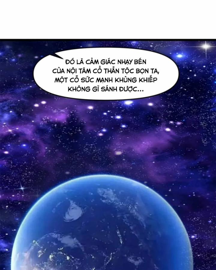 Hỗn Độn Đan Thần 514 trang 5