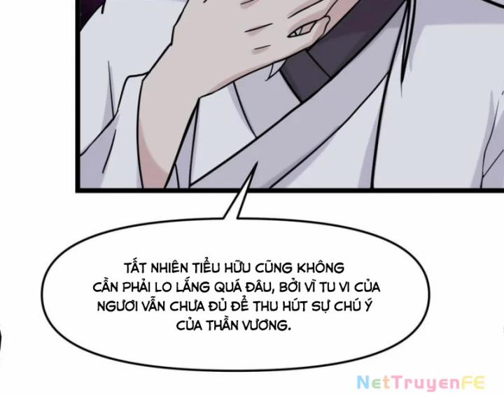 Hỗn Độn Đan Thần 515 trang 4
