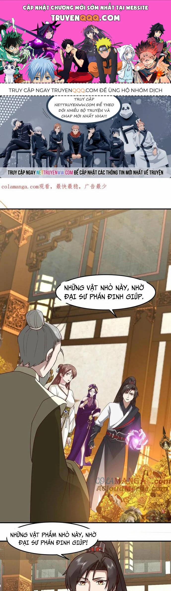 Hỗn Độn Thiên Đế Quyết 127 trang 0