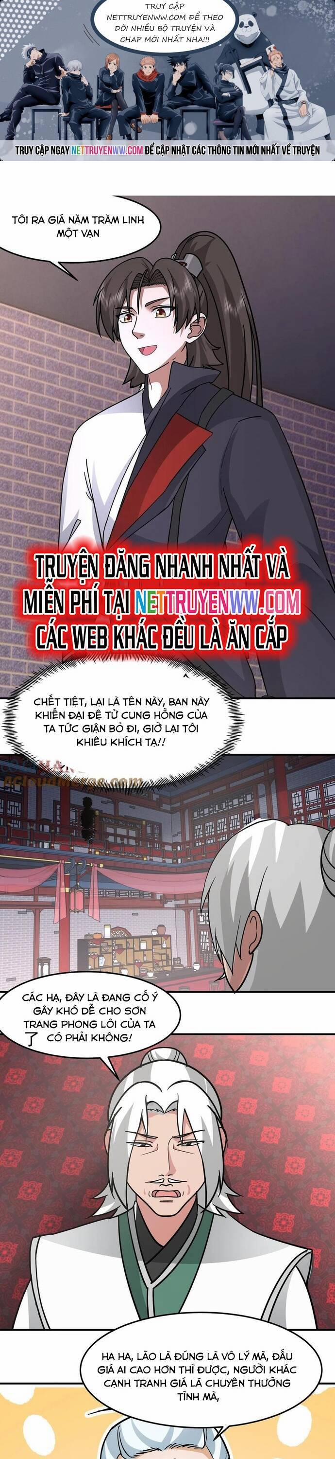 Hỗn Độn Thiên Đế Quyết 129 trang 0