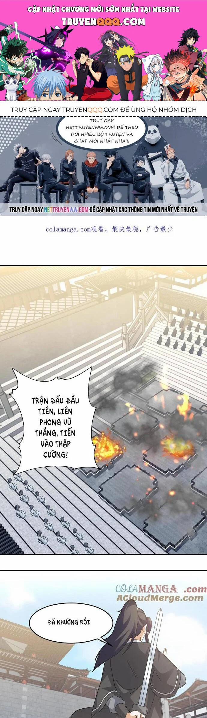 Hỗn Độn Thiên Đế Quyết 130 trang 0