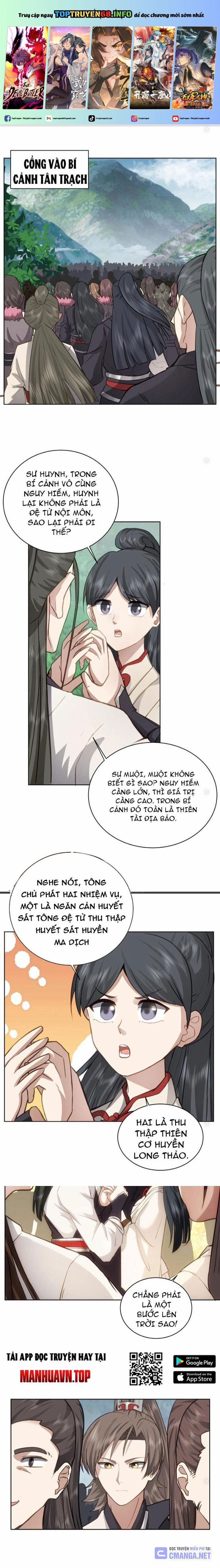 Hỗn Độn Thiên Đế Quyết 28 trang 0