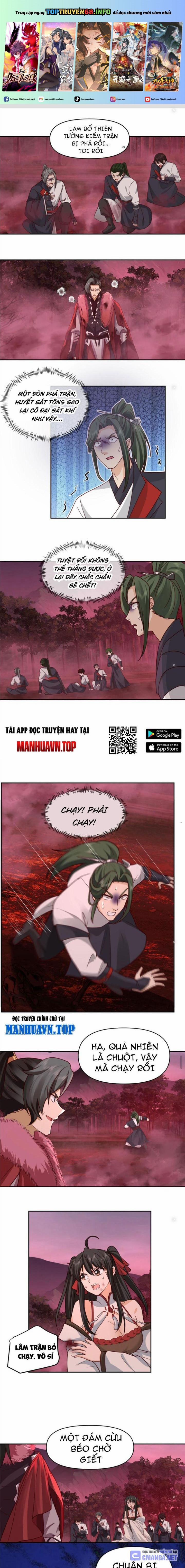 Hỗn Độn Thiên Đế Quyết 44 trang 0