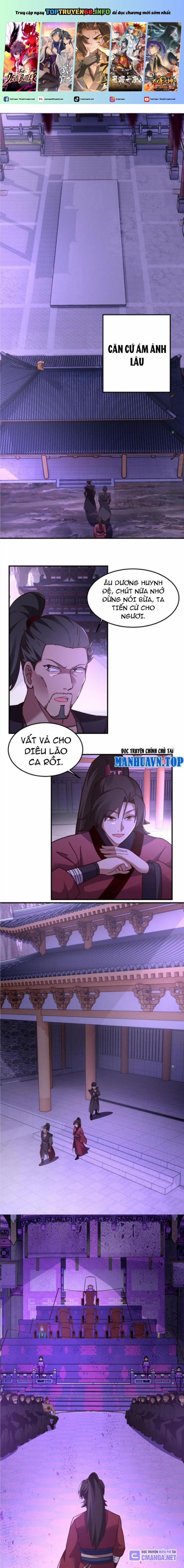 Hỗn Độn Thiên Đế Quyết 70 trang 0