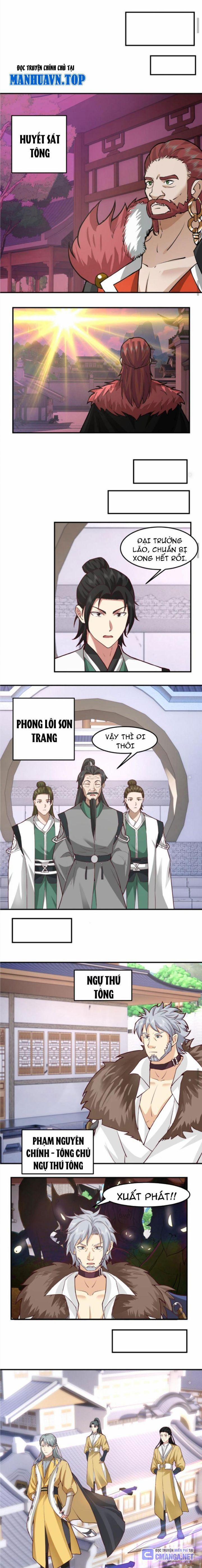 Hỗn Độn Thiên Đế Quyết 76 trang 1