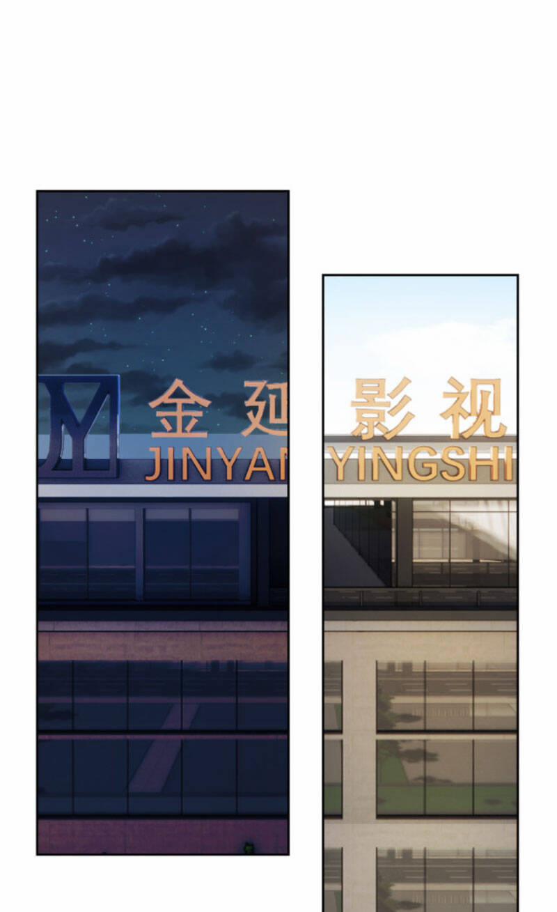 Hỗn Loạn Nhất Lịch Sử 13 trang 17