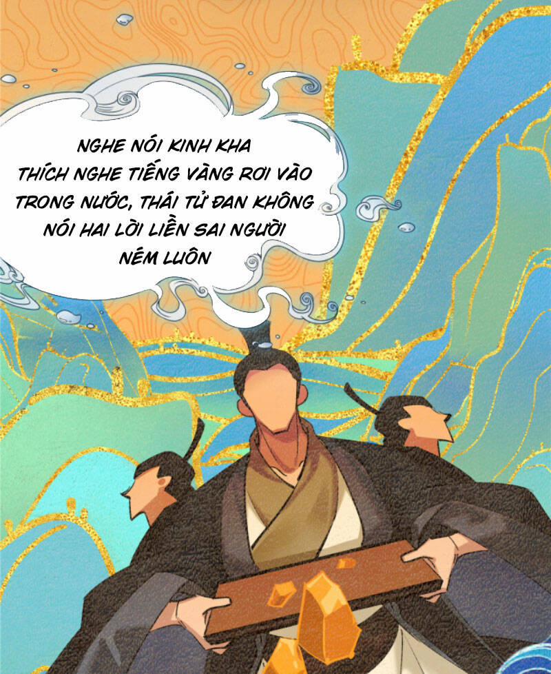 Hỗn Loạn Nhất Lịch Sử 26 trang 27