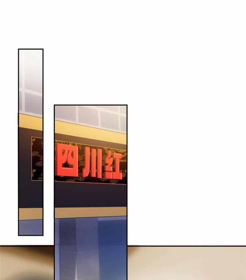 Hỗn Loạn Nhất Lịch Sử 34 trang 22