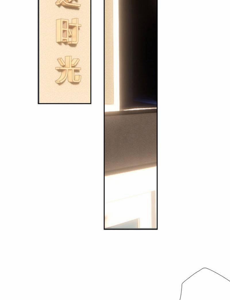 Hỗn Loạn Nhất Lịch Sử 36 trang 14