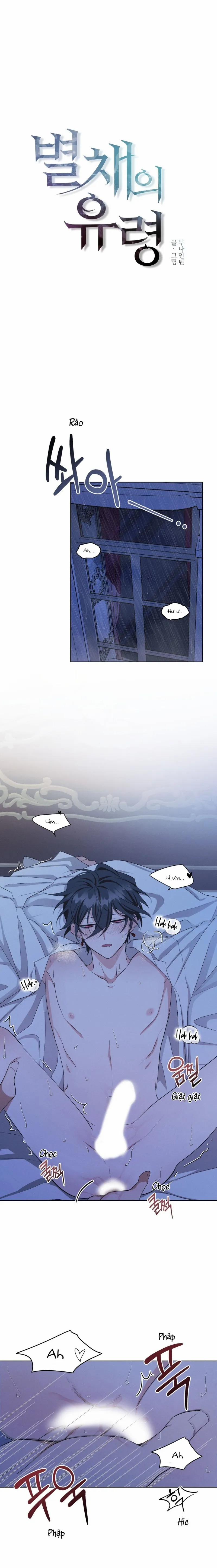Hồn Ma Trong Gian Nhà Phụ 3 trang 6