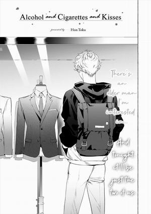 Bìa truyện Hôn Môi Lẫn Lộn Rượu Và Thuốc Lá - Chương 1