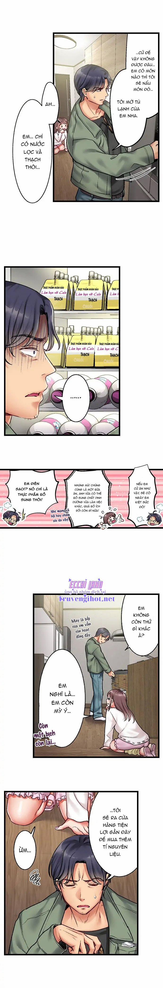 Hôn Người Tôi Yêu Thầm 10 Năm 7.2 trang 2