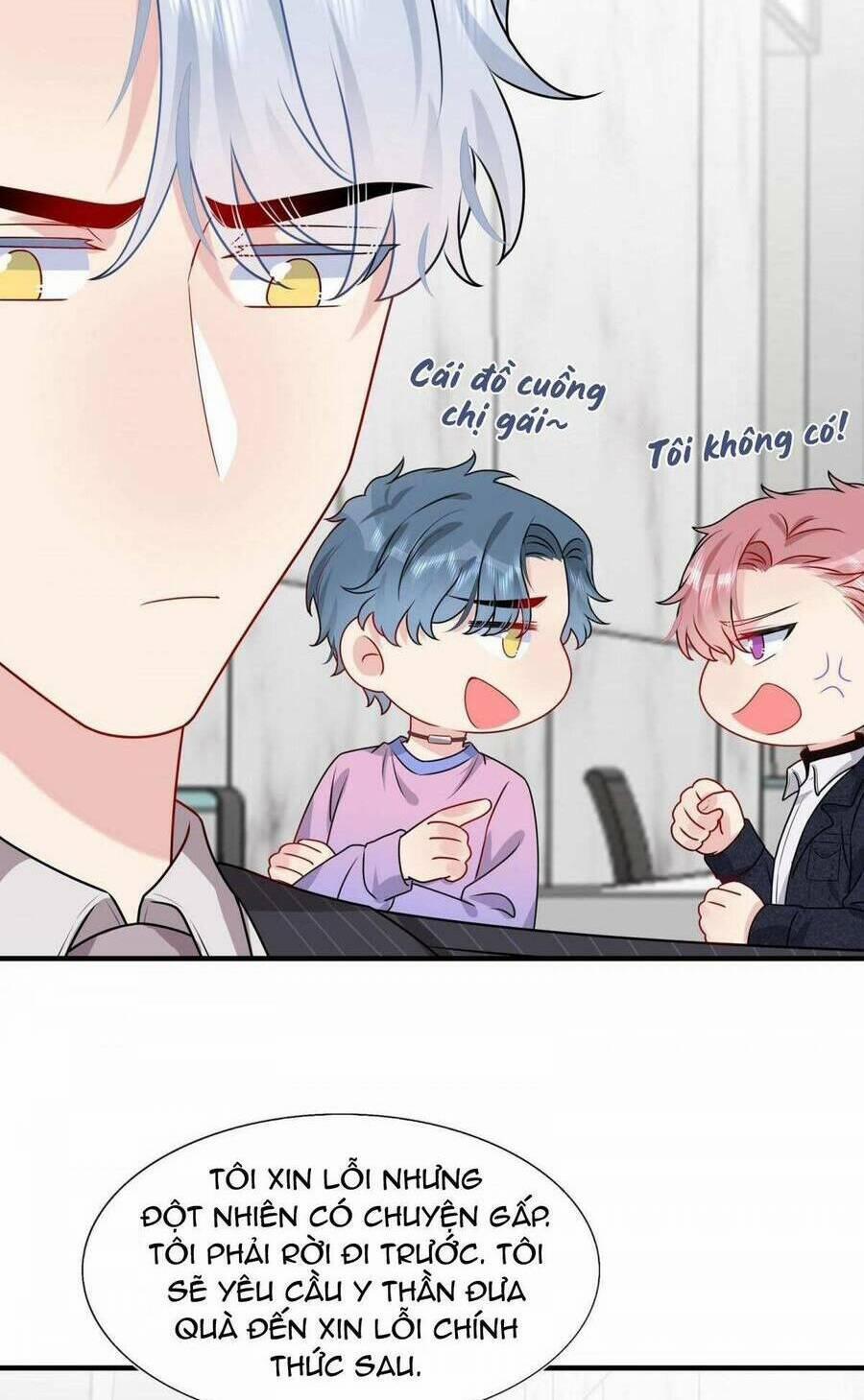 Hôn Nhân Hợp Đồng: Kết Hôn Với Thanh Mai Xảo Quyệt 18 trang 31