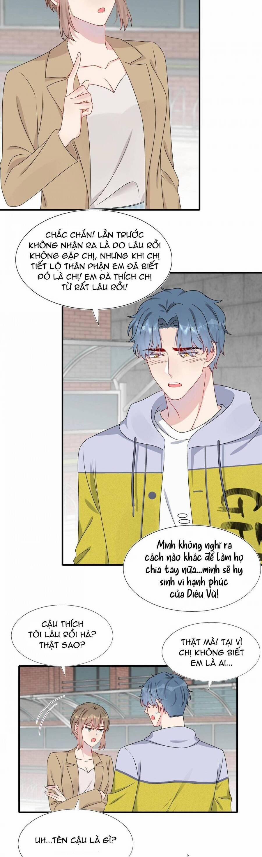 Hôn Nhân Hợp Đồng: Kết Hôn Với Thanh Mai Xảo Quyệt 22 trang 17