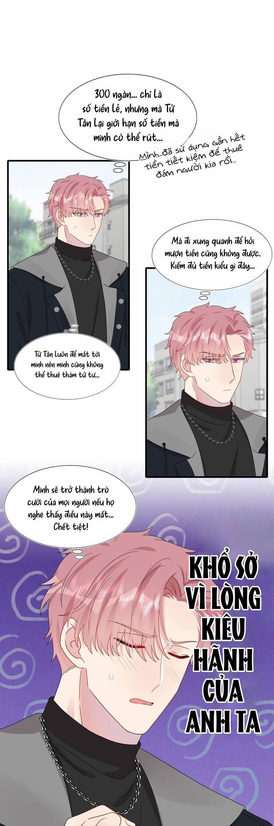 Hôn Nhân Hợp Đồng: Kết Hôn Với Thanh Mai Xảo Quyệt 31 trang 12