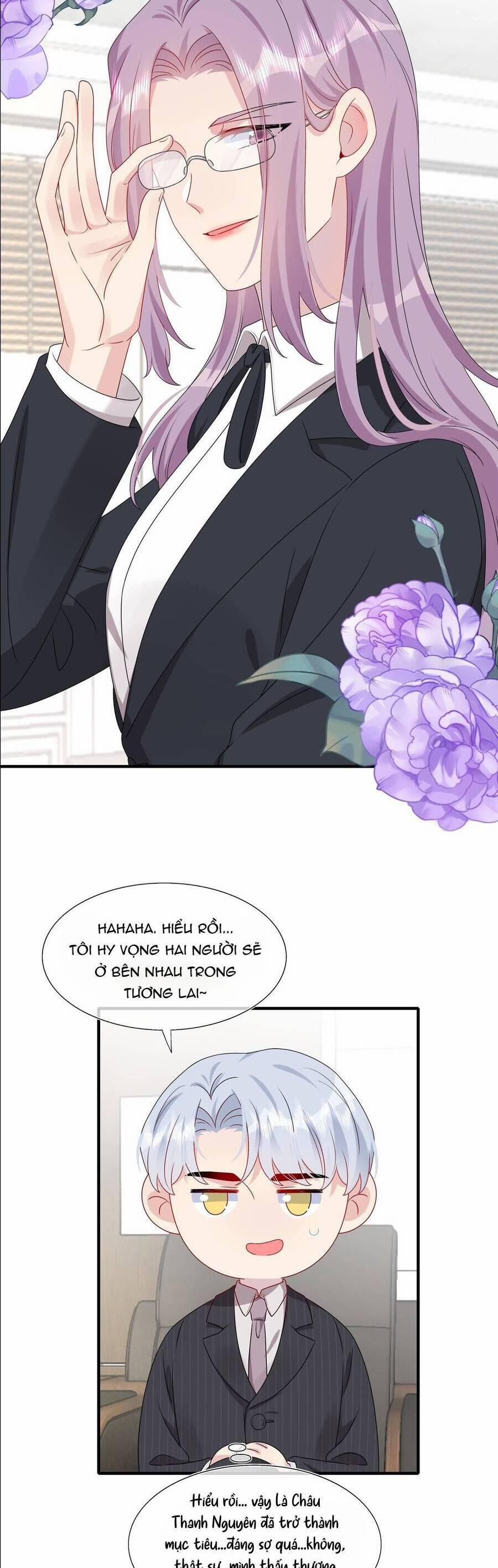 Hôn Nhân Hợp Đồng: Kết Hôn Với Thanh Mai Xảo Quyệt 43 trang 23